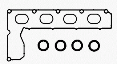 Ventildeckeldichtung (Satz) 9654983280 
