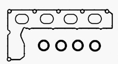 Ventildeckeldichtung 9654983280 