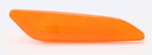 Seitenblinkleuchte links 60620142 