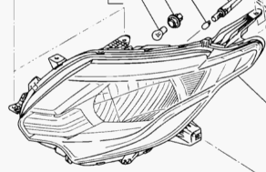 Scheinwerfer links Halogen 