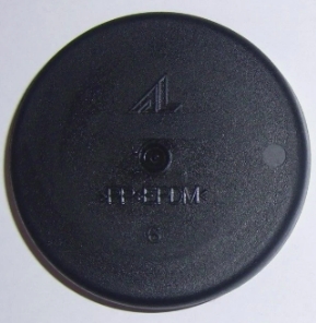 Abdeckung, Kappe, Gummikappe Scheinwerfer 60mm 77364957 