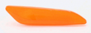 Seitenblinkleuchte links 60620142 