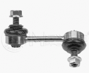 Koppelstange vorn rechts verstärkt 50704362 