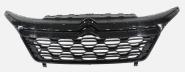 Kühlergrill Kühlergitter Citroen Jumper 1613256780 