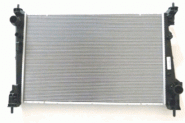 Kühler Motorkühler 50526636 
