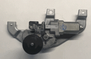 Wischermotor hinten 