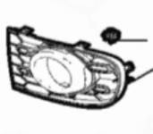 Abdeckung, Blende Nebelscheinwerfer Stoßfänger Stoßstange vorn links 