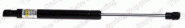 Heckklappendämpfer Gasfeder für Heckklappe 60567794 